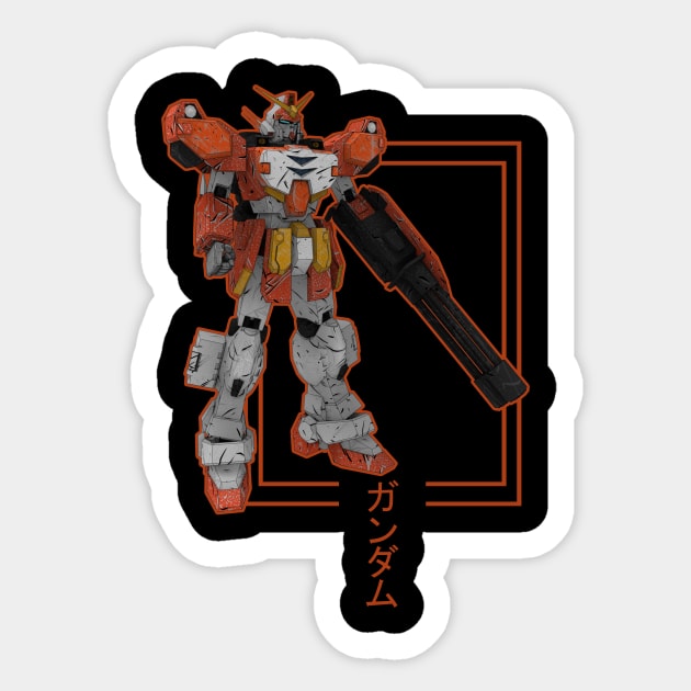 XXXG-01H2 Gundam Heavyarms Custom Sticker by gblackid